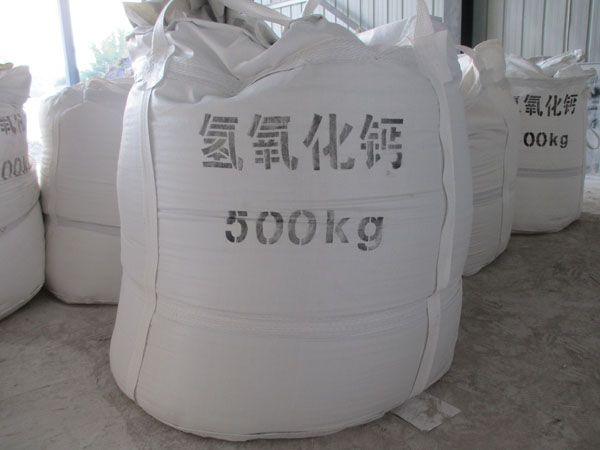 如何鑒別氫氧化鈣有沒(méi)有變質(zhì)？ 
